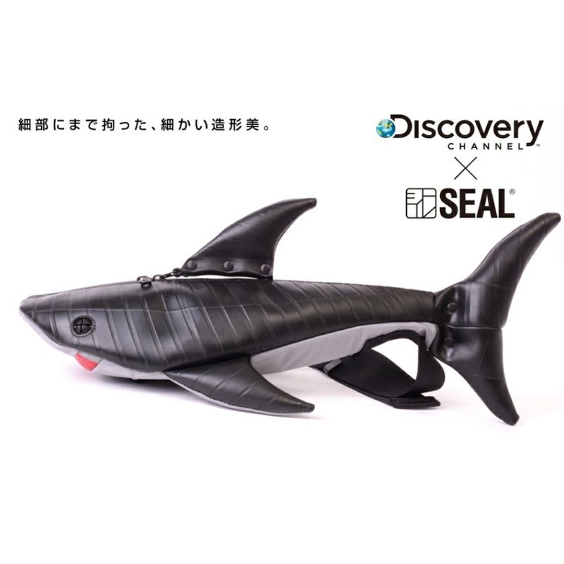 SEALXDISCOVERY 鯊魚斜背包 輪胎X防水 親子包 日本代購