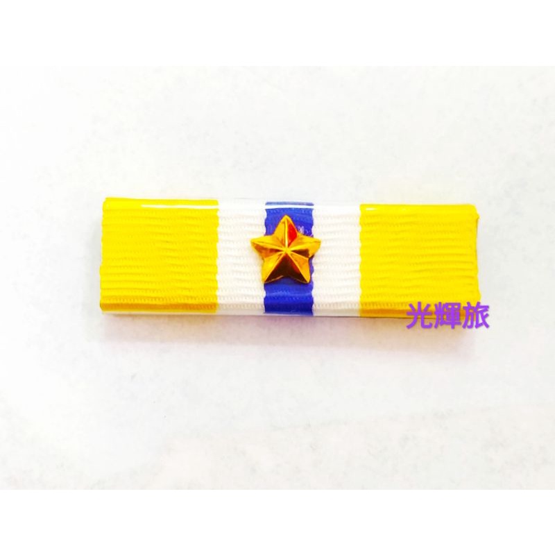 軍装 上下 士官 将官 将校 開襟 南方戦線 陸戦隊 代用品 (税込) htckl