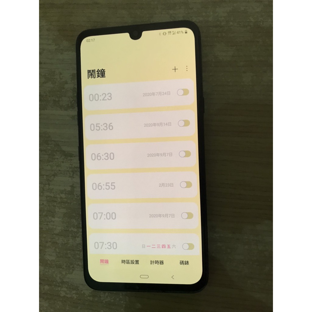 二手手機 雙螢幕LG G8X 128g 黑色 Snapdragon 855