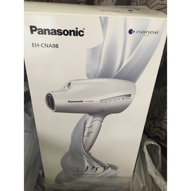 Panasonic EH-CNA98 吹風機（白）