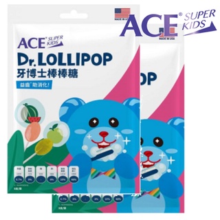 ACE SUPER KIDS 牙博士棒棒糖 西瓜青蘋果 / 機能軟糖系列 (西瓜青蘋果/草莓柳橙)