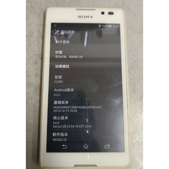 台南可自取  Sony Xperia C C2305 5吋 3G手機 功能皆正常 備用機的好選擇