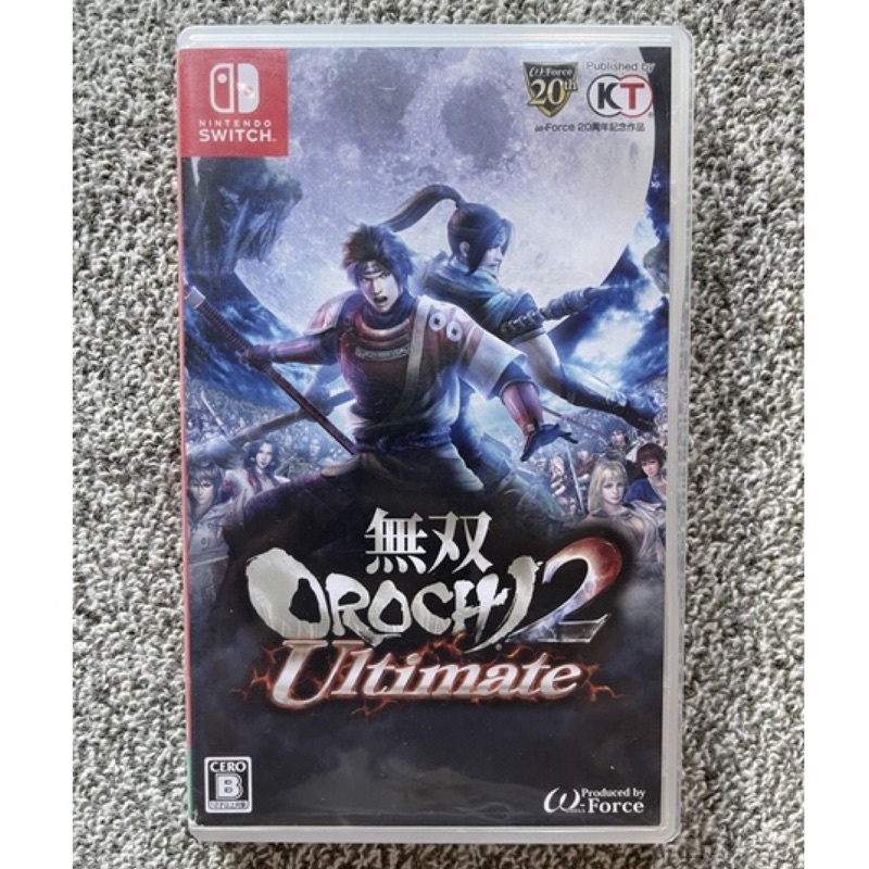 はこぽす対応商品 無双orochi2 Ultimate Switch Ahmedalqadasi Com