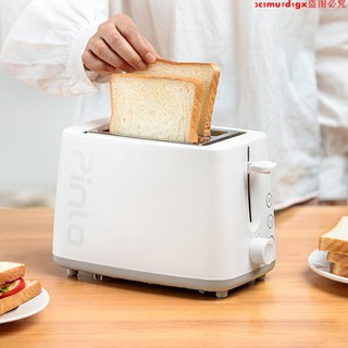 小米Pinlo品羅迷你吐司機多功能便攜家用烤麵包機加熱早餐多士爐專業級不銹鋼 吐司機 家用早餐