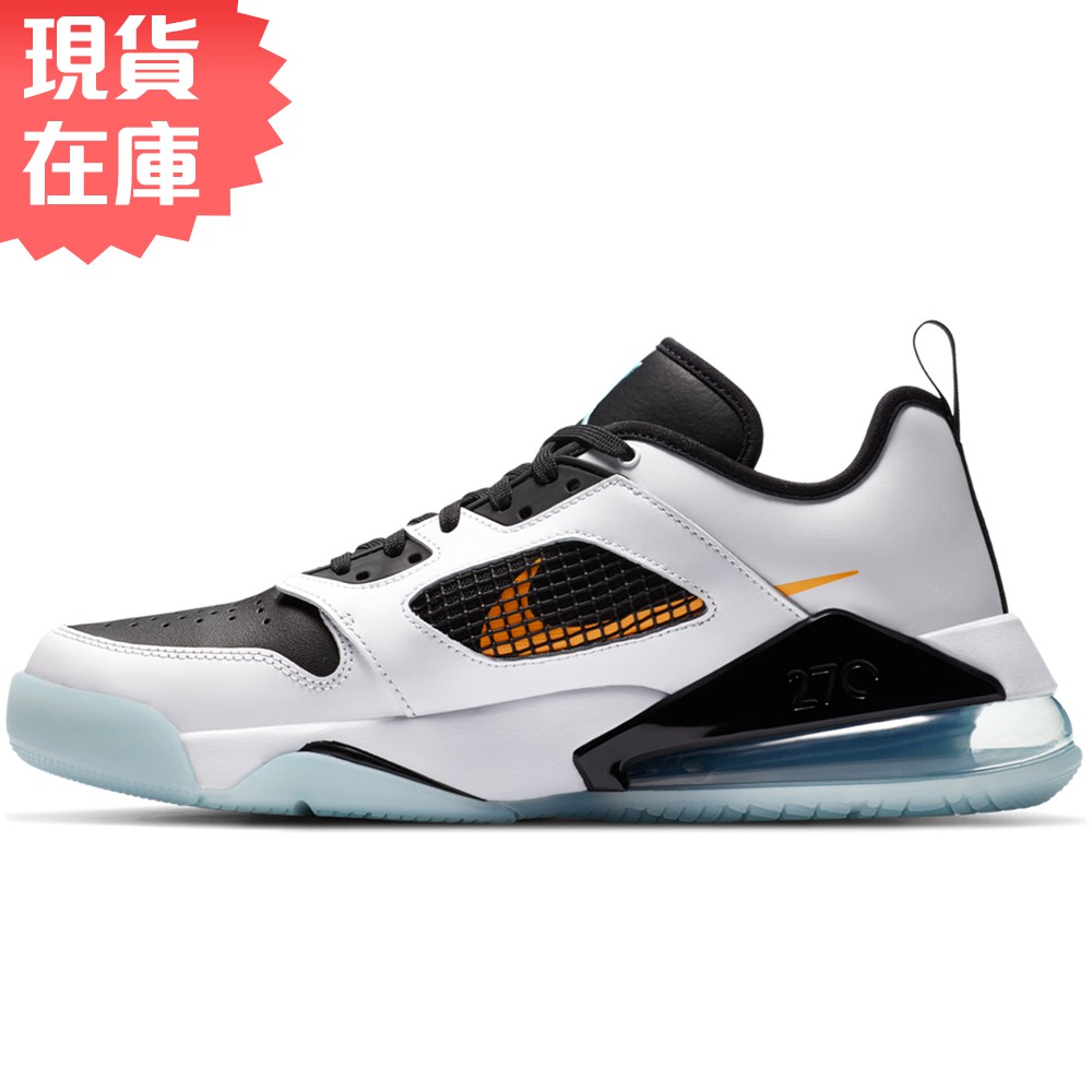 NIKE Jordan Mars 270 男鞋 休閒 喬丹 氣墊 緩震 白 黑【運動世界】CK1196-101【現貨】