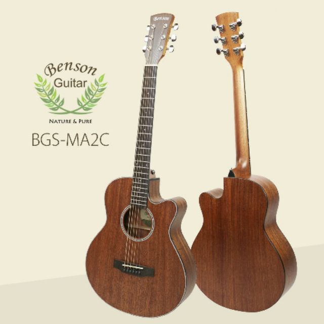 Benson BGS-MA2C 38吋桃花心木旅行吉他