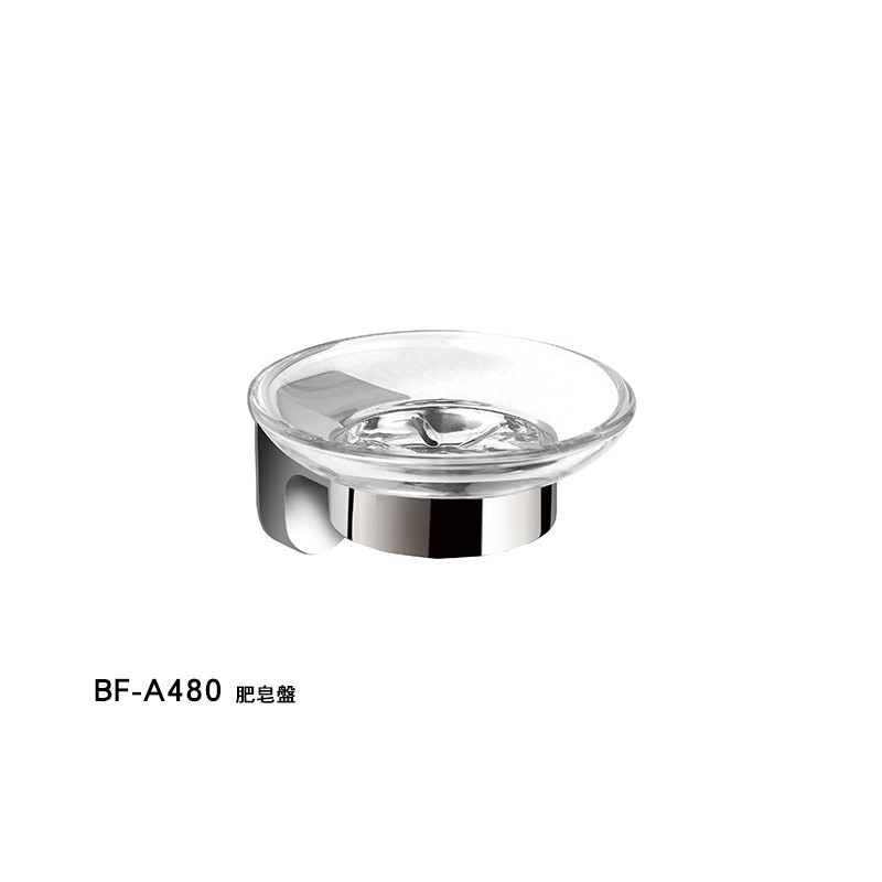BF-A480 肥皂盤