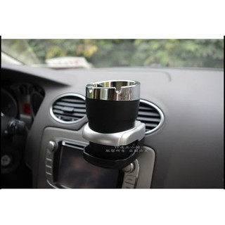 【逸品汽車百貨】車用 出風口飲料架 冷氣口杯架 置杯架 水杯架 手機架 置物架 可放菸灰缸