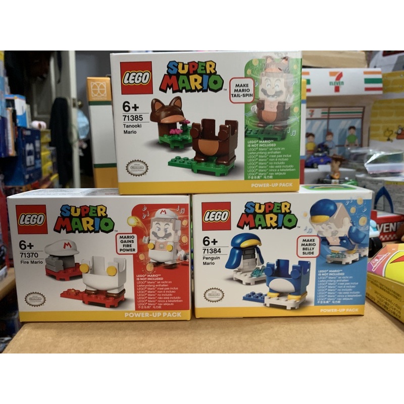 【芳鄰自有收藏品】*現貨* LEGO 71384 71385 71370 三款合售 瑪利歐 變裝