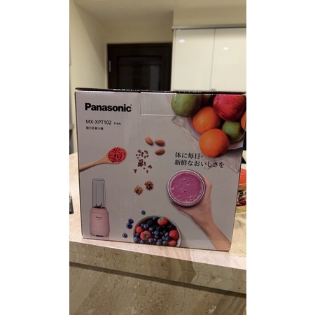 全新Panasonicmx-xpt102粉色 隨行杯果汁機