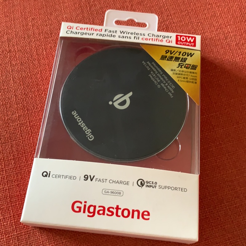 Gigastone 立達 GA-9100B 無線快充充電盤(無線快充充電盤)