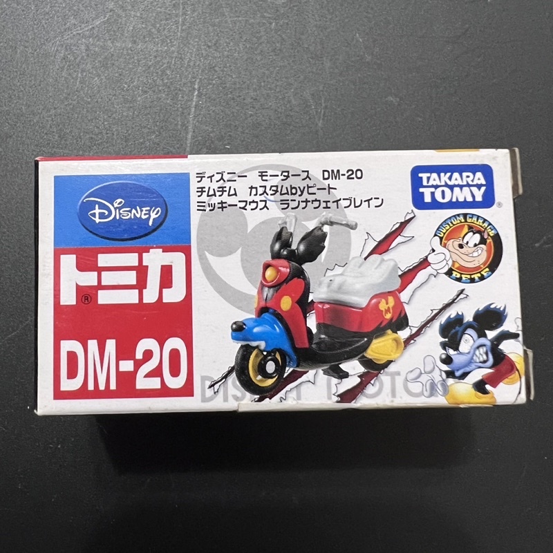 TOMICA 多美 DISNEY DM-20 迪士尼 米奇 瘋狂米奇 摩托車 機車