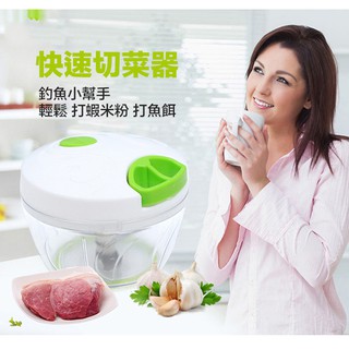 （全臺瘋）手動料理機多功能小型攪餡器 絞菜機 蒜泥器 手動切絲器 切菜器 臺灣現貨