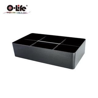 O-Life S-320手提式整理收納盒/ 黑色款 eslite誠品