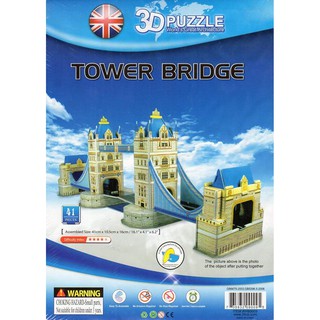 TOWER BRIDGE 3D PUZZLE 立體3D拼圖