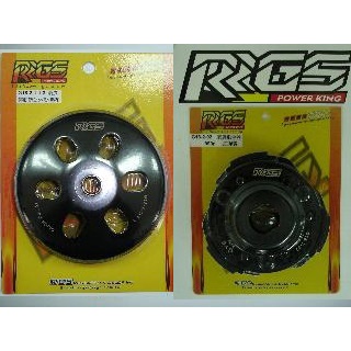 RRGS 碗公+離合器 豪邁 GY6 奔騰 125 改裝 傳動 V2 GP 悍將 戰將 JET S POWER