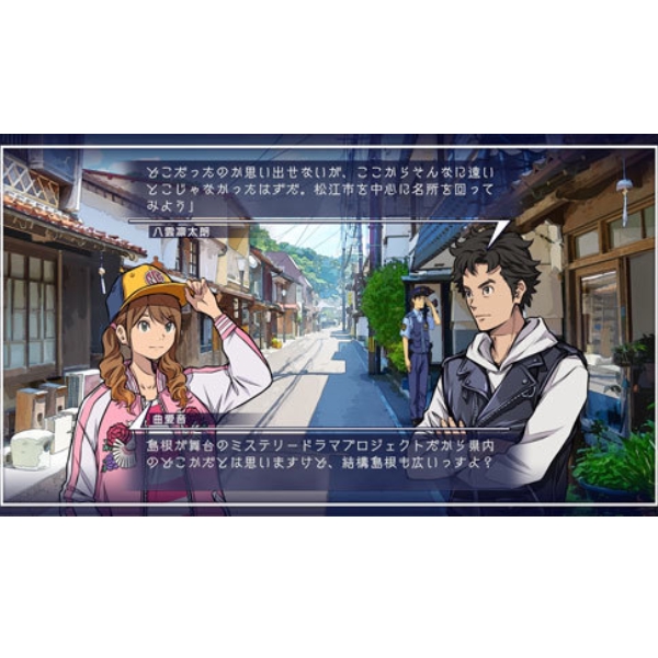 Ps4 現貨免運 方根膠捲 中文版8 6發行 Game休閒館 蝦皮購物