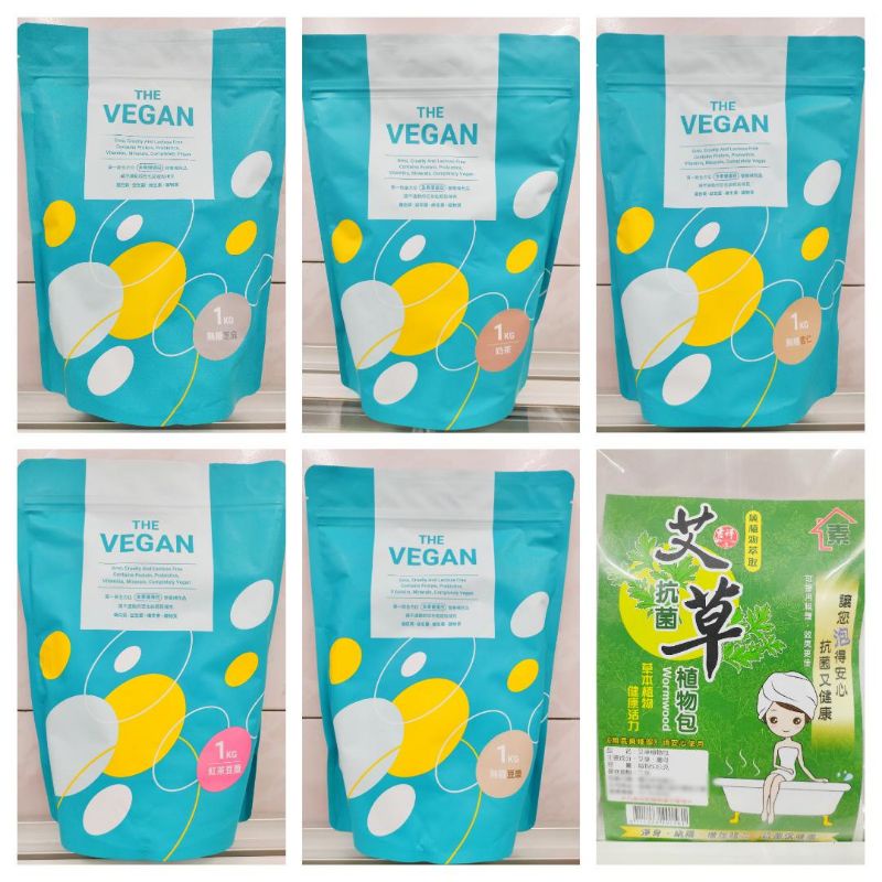 送沐浴包 THE VEGAN 樂維根 純素植物性高蛋白 素食 大豆蛋白 乳清蛋白 蛋白粉 燕麥奶 巧克力 蛋白質 豆漿粉