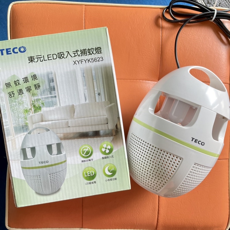TECO東元LED吸入式捕蚊燈XYFYK5623