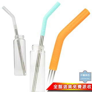 okawa環保矽膠嘴不鏽鋼吸管六件組 304不鏽鋼+食品用矽膠 SGS認證 環保吸管