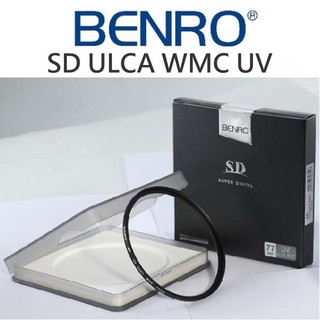 【中壢NOVA-水世界】BENRO 百諾 SD ULCA WMC UV 保護鏡 MCUV 82mm 95mm 105mm