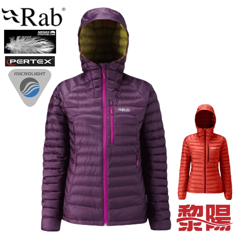 RAB 英國 Microlight Alpine 女輕量羽絨外套 防風/防潑水/修身版型/可收納 02RAQDA65