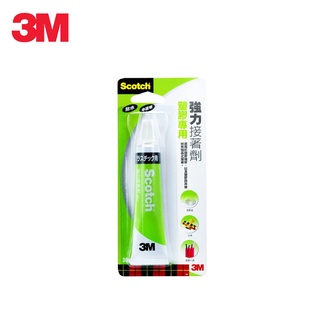 6225 塑膠用強力接著劑 30ml / 15ml