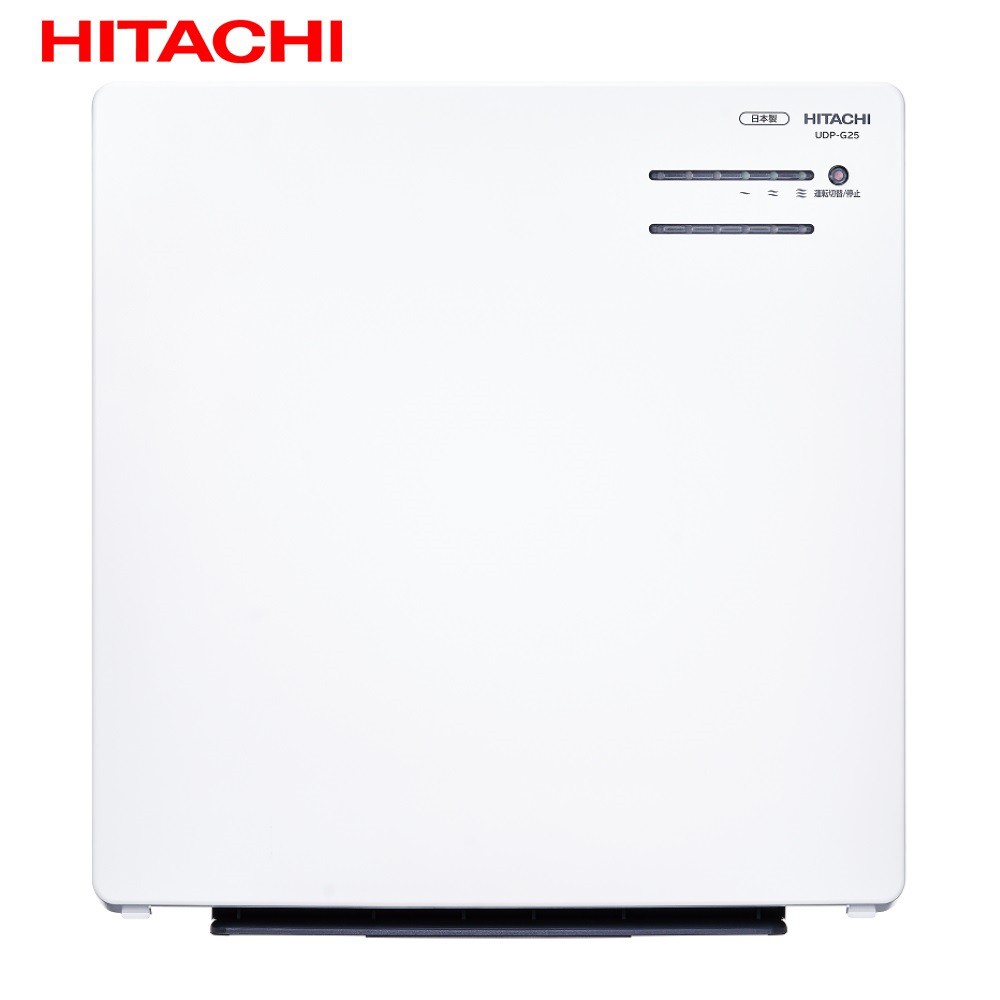 Hitachi 日立- 空氣清淨機 UDP-G25 廠商直送