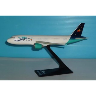 珍上飛— 模型飛機 :空中巴士A320-200(1:200)star airlines(編號:A320A18)