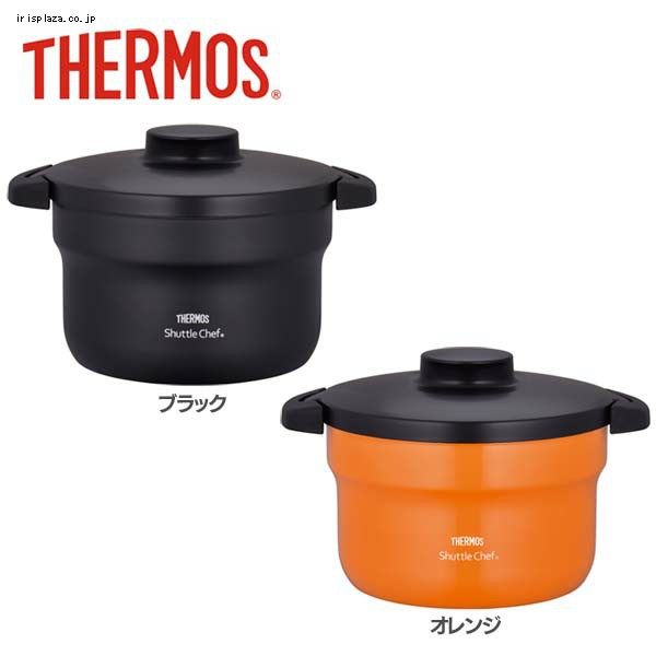 ★姆姆日貨★預購 日本 THERMOS 膳魔師 悶燒鍋 保溫鍋 shuttle chef  KBJ-3000 4500