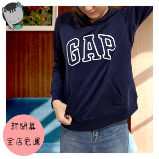 【自由貓】新開幕 限時特價 現貨秒出 Gap 帽T 經典刺繡Logo 連帽 連帽外套 秋冬