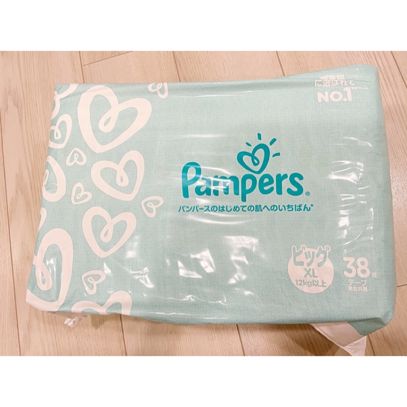 costco Pampers幫寶適一級幫紙尿褲 XL/38片 好市多 黏貼型紙尿布 （日本境內版）