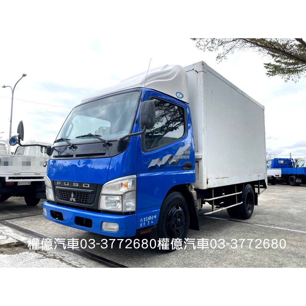 2010年高廂180公分11尺半堅達廂式貨車四期11尺半堅達四期堅達canter Fuso 3 0 堅達車廂 蝦皮購物