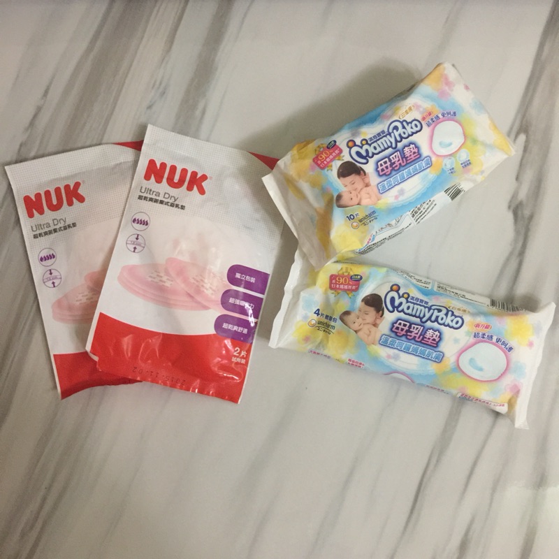 《日本滿意寶寶 / 德國NUK 溢乳墊.母乳墊》