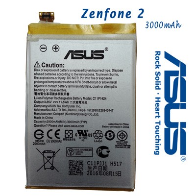 【三大保證】華碩ASUS Zenfone2 ZE551ML /ZE550ML C11P1424手機原廠電池(非鐵殼版)