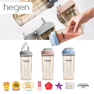 新加坡 hegen 金色奇蹟 PCTO™ 輕飲時光PPSU方圓型寬口吸管杯330ml 吸管杯 水杯 替換吸管（三色可選）