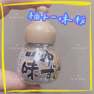 柚子園 優惠推薦 22年3月 蝦皮購物台灣