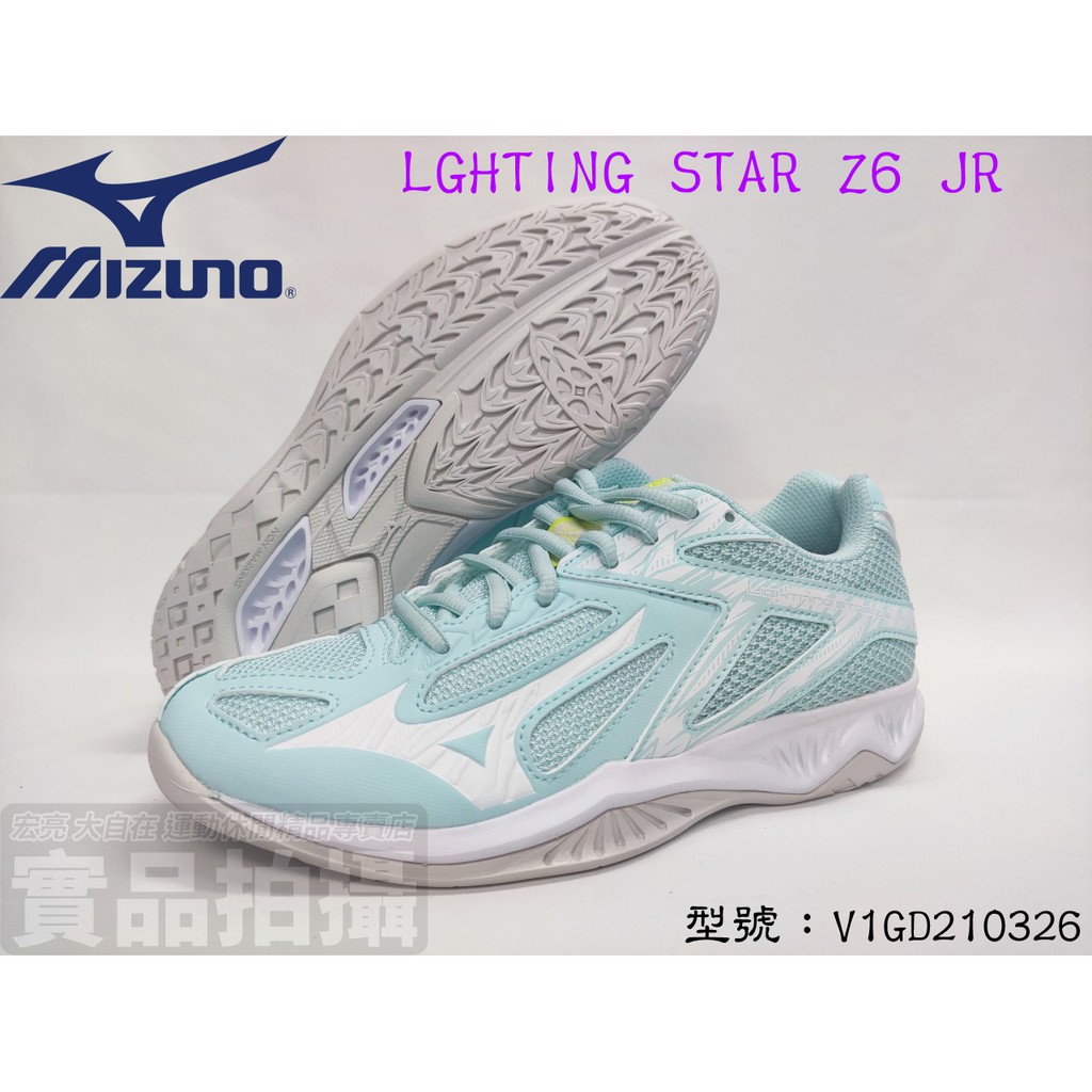 MIZUNO 美津濃 排球鞋 羽球鞋 可當桌球鞋 大童 女款 膠底 止滑 V1GD210326 大自在