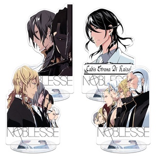 手鏡line Webtoon 大貴族noblesse 弗蘭克斯坦小弗萊李光洙作者 蝦皮購物