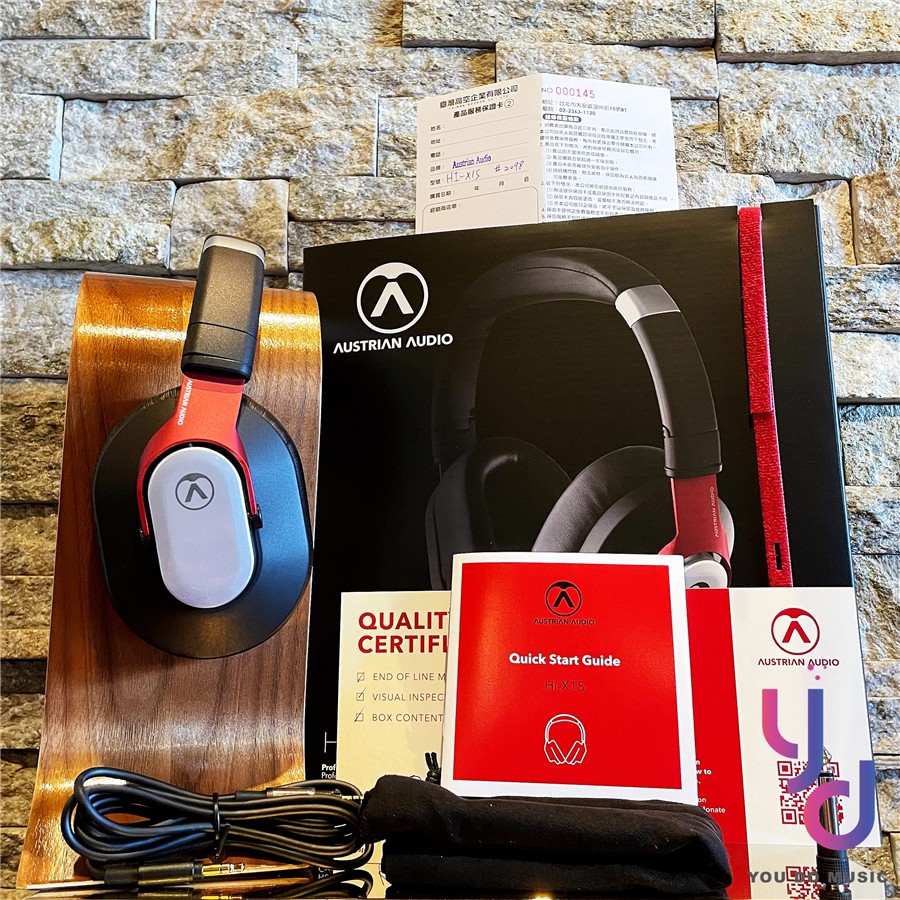 分期免運 贈耳機架/收納袋 Austrian Audio Hi-X15 封閉式 耳罩式 監聽 耳機 AKG 錄音 編曲