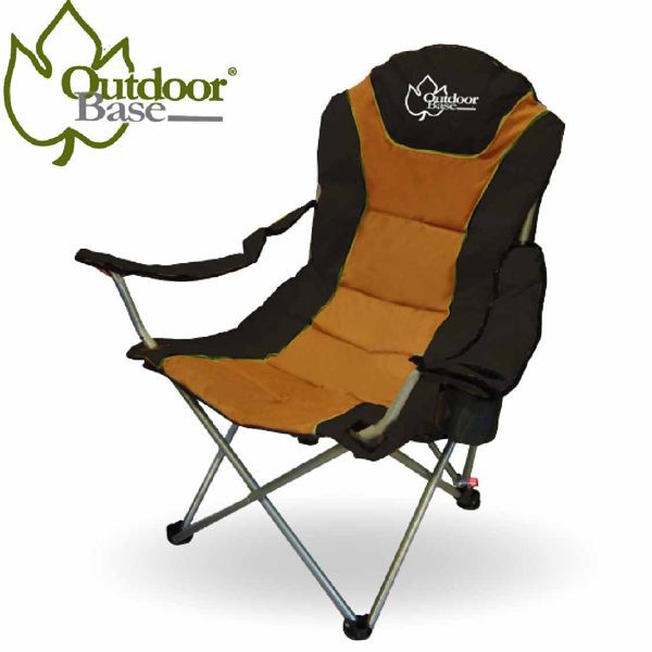 【Outdoorbase 太平洋 高背三段可調椅 咖啡】25001/露營椅/折疊椅/導演椅/三段椅/休閒椅/悠遊山水