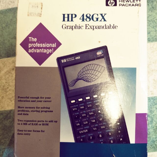 HP48GX 工程用計算機