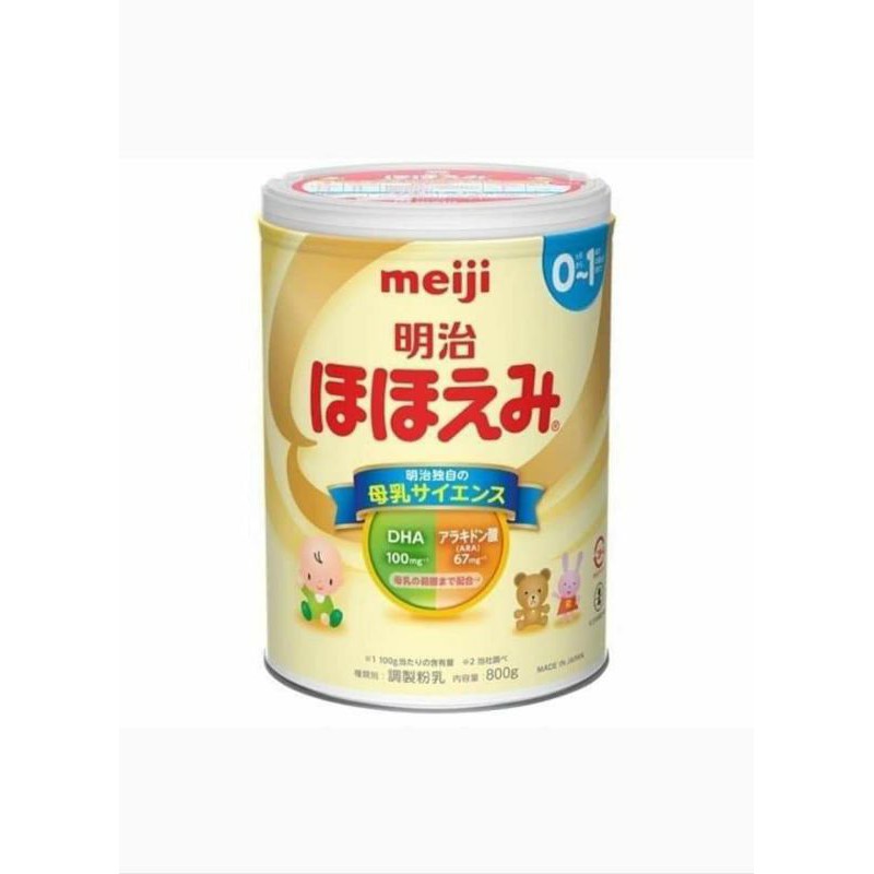 日本境內明治奶粉0－1黃罐（現貨）