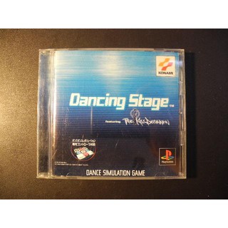 472│DANCING STAGE 勁爆熱舞 終極真實之吻 │Play Station│編號:G3