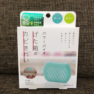【宜佳】現貨～日本製 加強版BIO鞋櫃消臭防霉貼 除臭 鞋櫃 防霉 梅雨季 下雨 潮濕