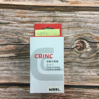 CBINC 相機充電器 NB9L