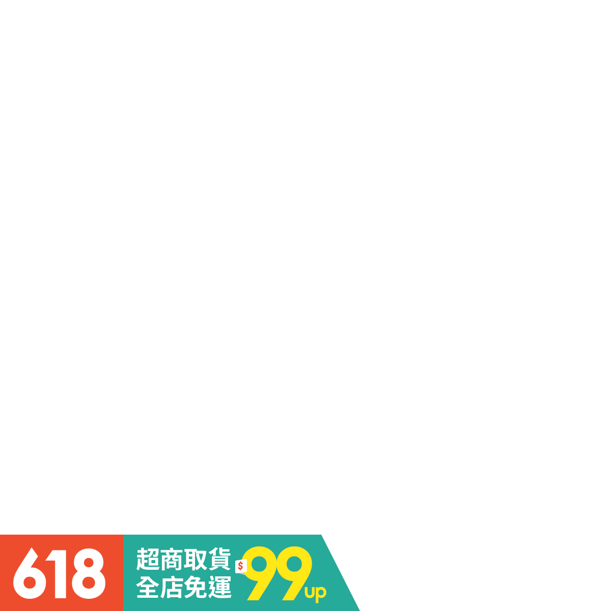 親子天下最有梗的理科教室 燒杯君與他的理科小夥伴 學科分類 四格漫畫 重點學習 的組合 學研plus 全新 蝦皮購物