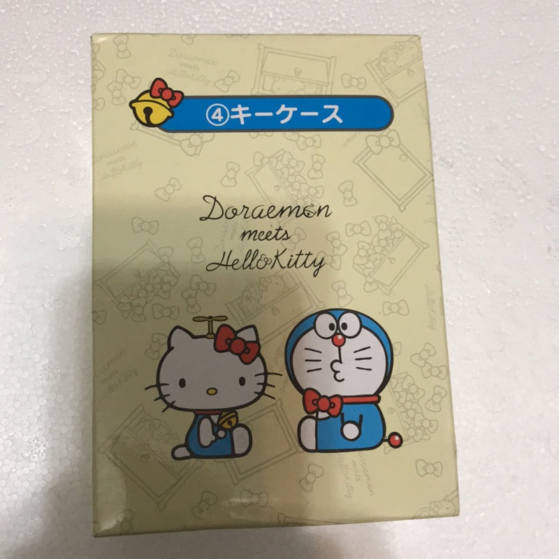 全新hello kitty 哆啦A夢聯名鑰匙收納盒 置物盒 景品 非賣品