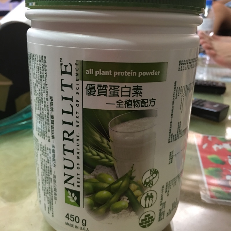 安麗優質蛋白素-全植物配方