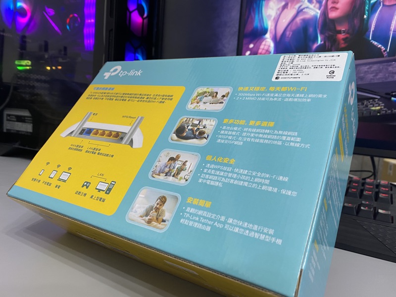 Tp Link Tl Wr840n Wr841n 300mbps Wifi 分享器無線網路分享器路由器 蝦皮購物